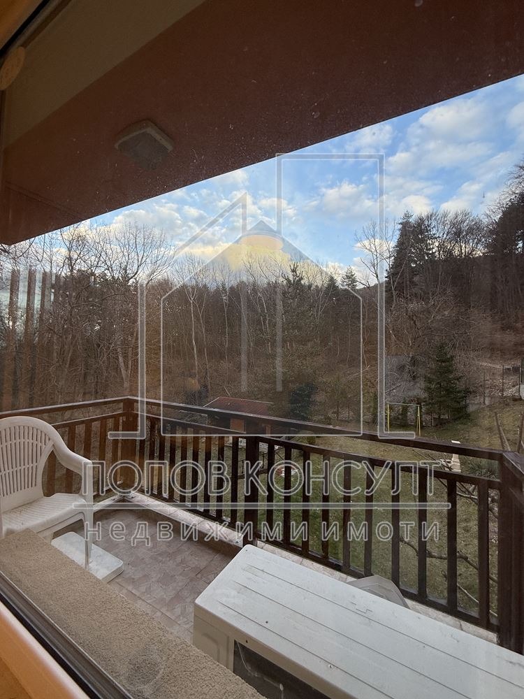 ������� ���� | Imot.bg � ����������� 17