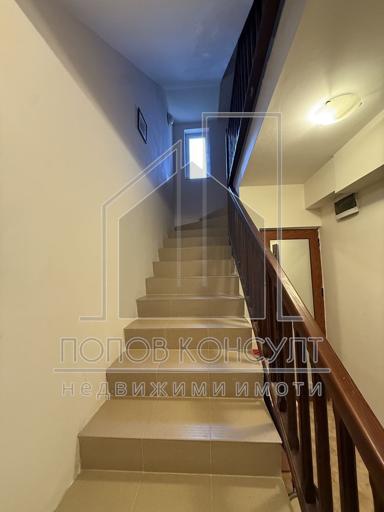 ������� ���� | Imot.bg � ����������� 12