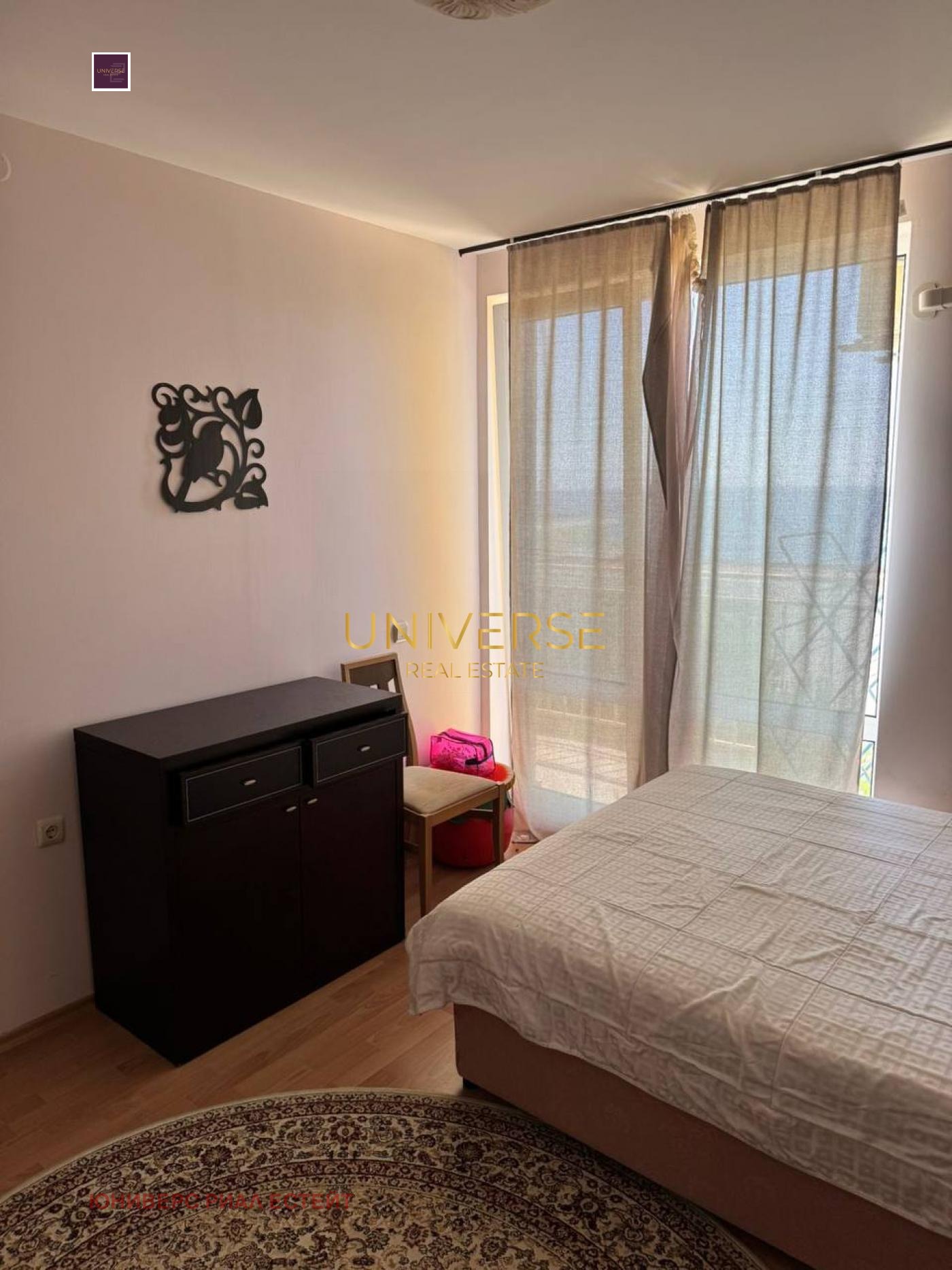 ������� 2-����� | Imot.bg � ����������� 5