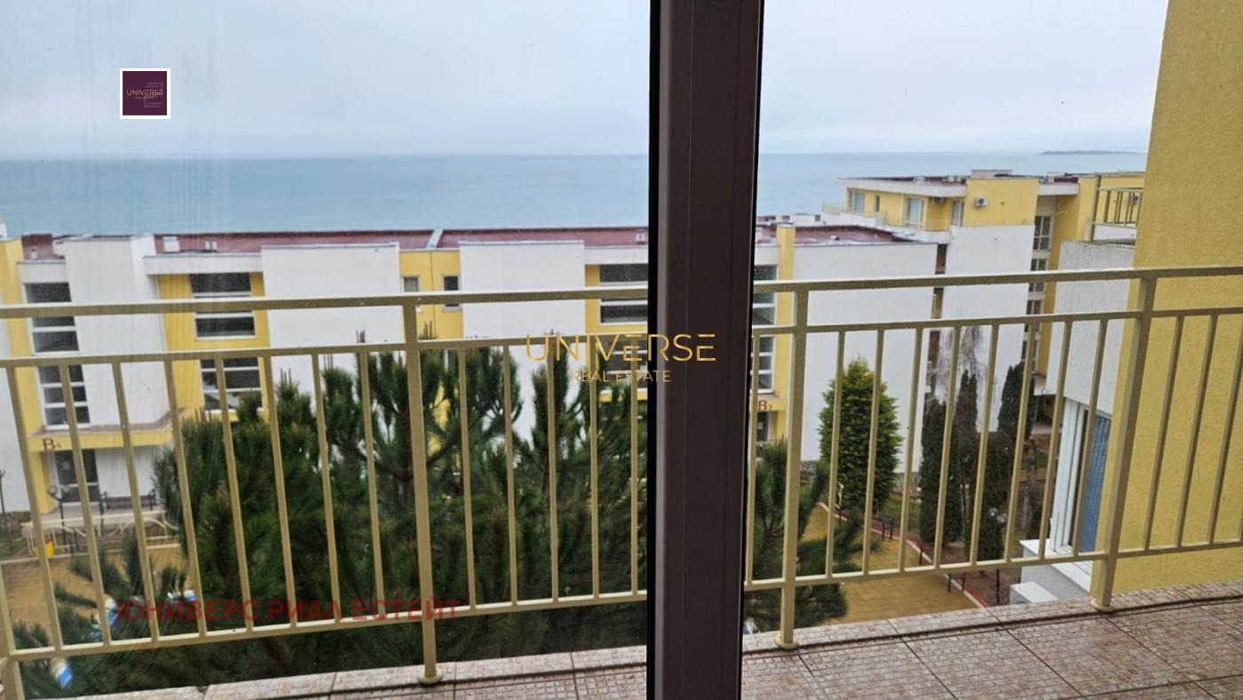 ������� 2-����� | Imot.bg � ����������� 14