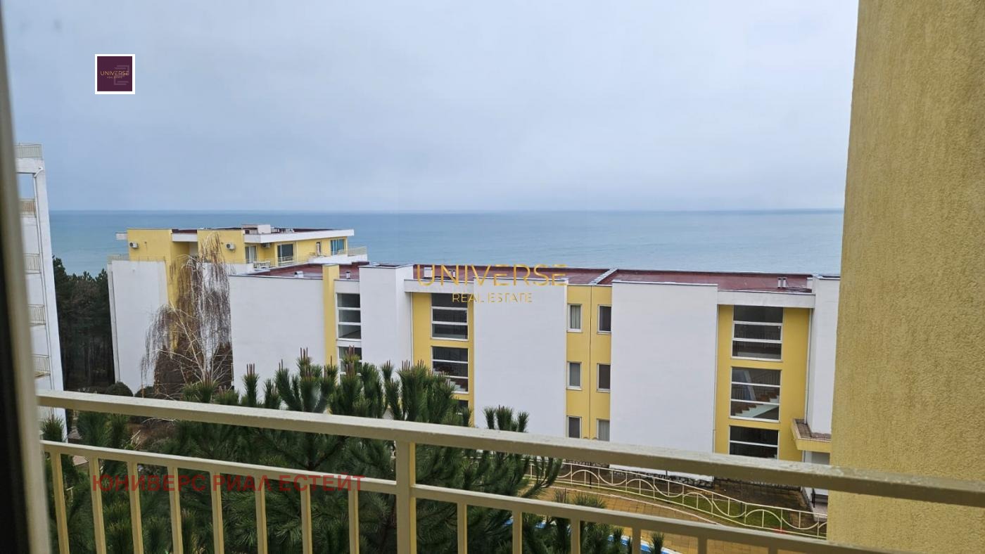 ������� 2-����� | Imot.bg � ����������� 15