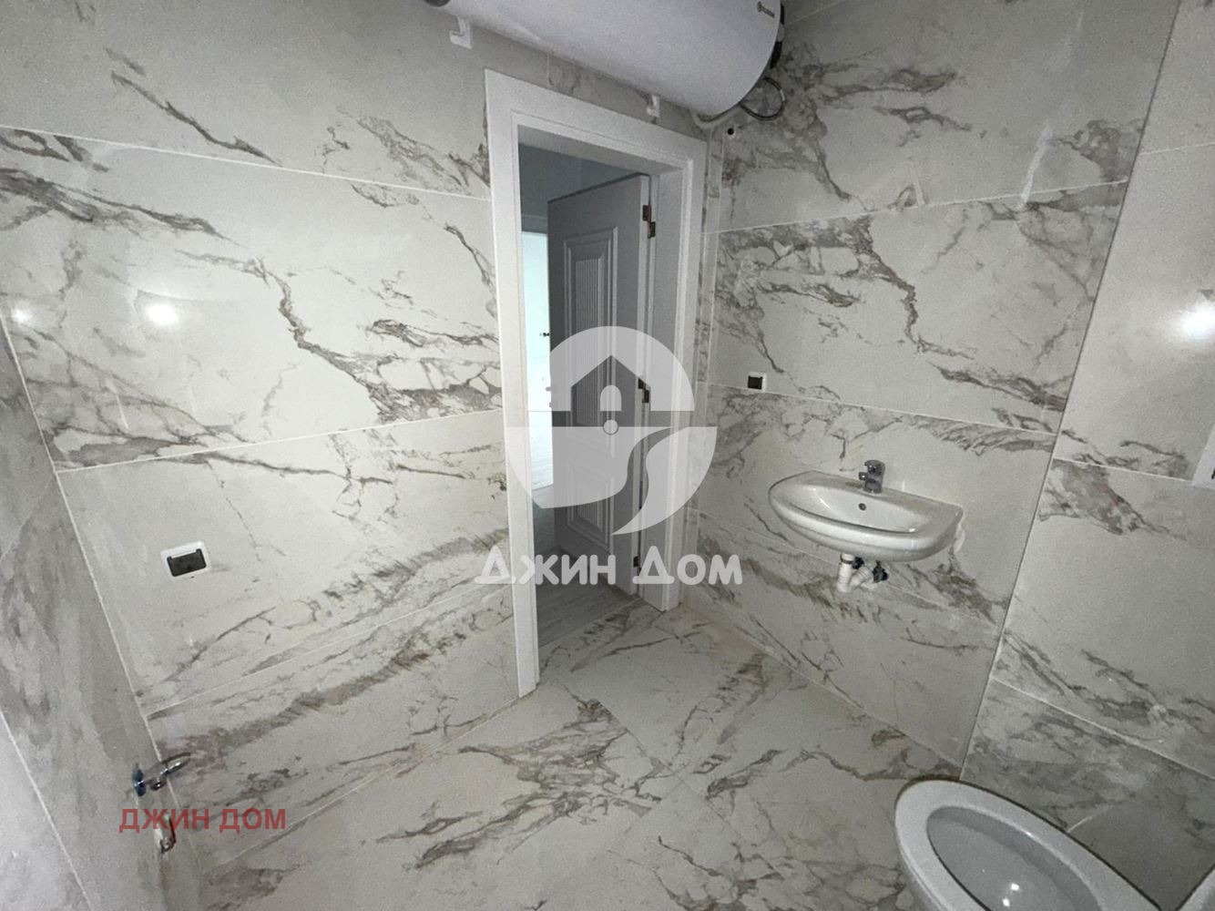 ������� 2-����� | Imot.bg � ����������� 7
