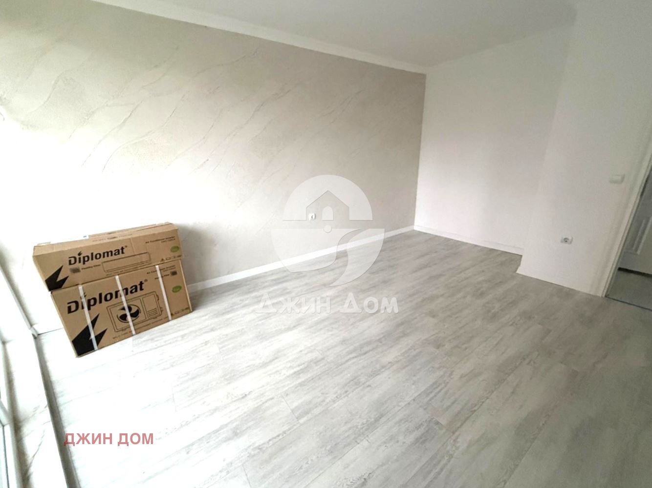 ������� 2-����� | Imot.bg � ����������� 6