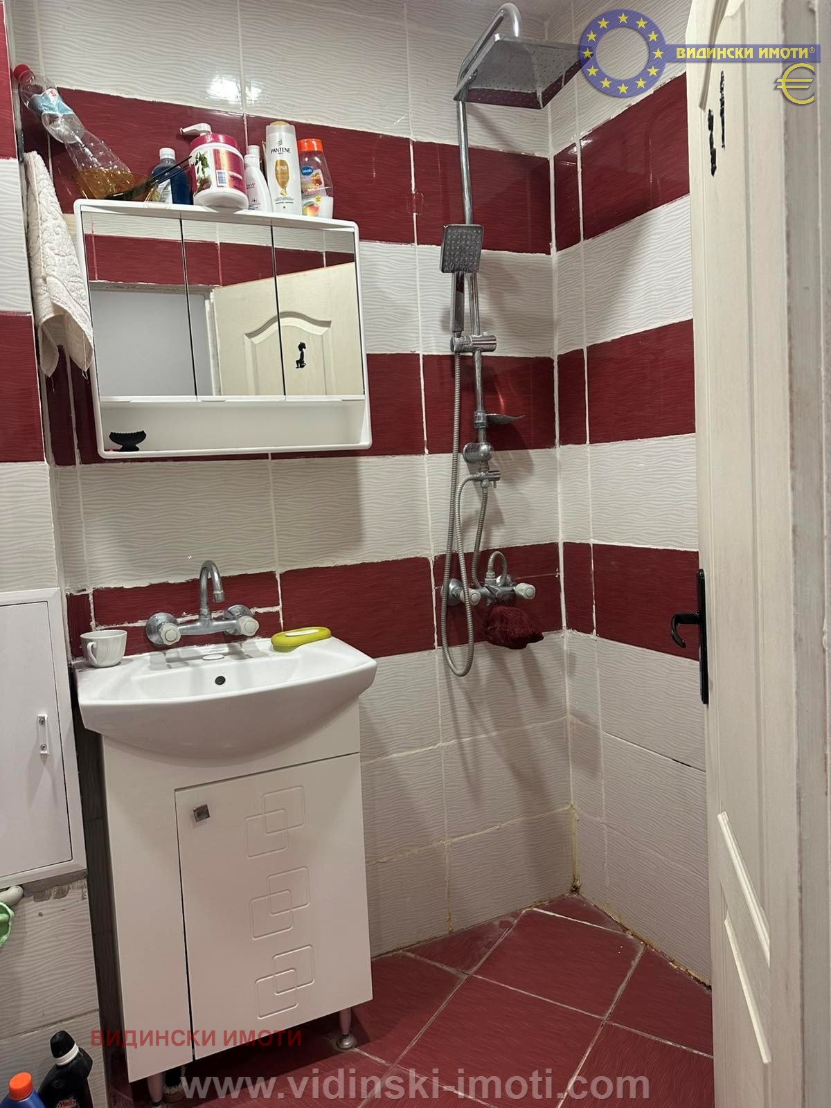 ������� 3-����� | Imot.bg � ����������� 8