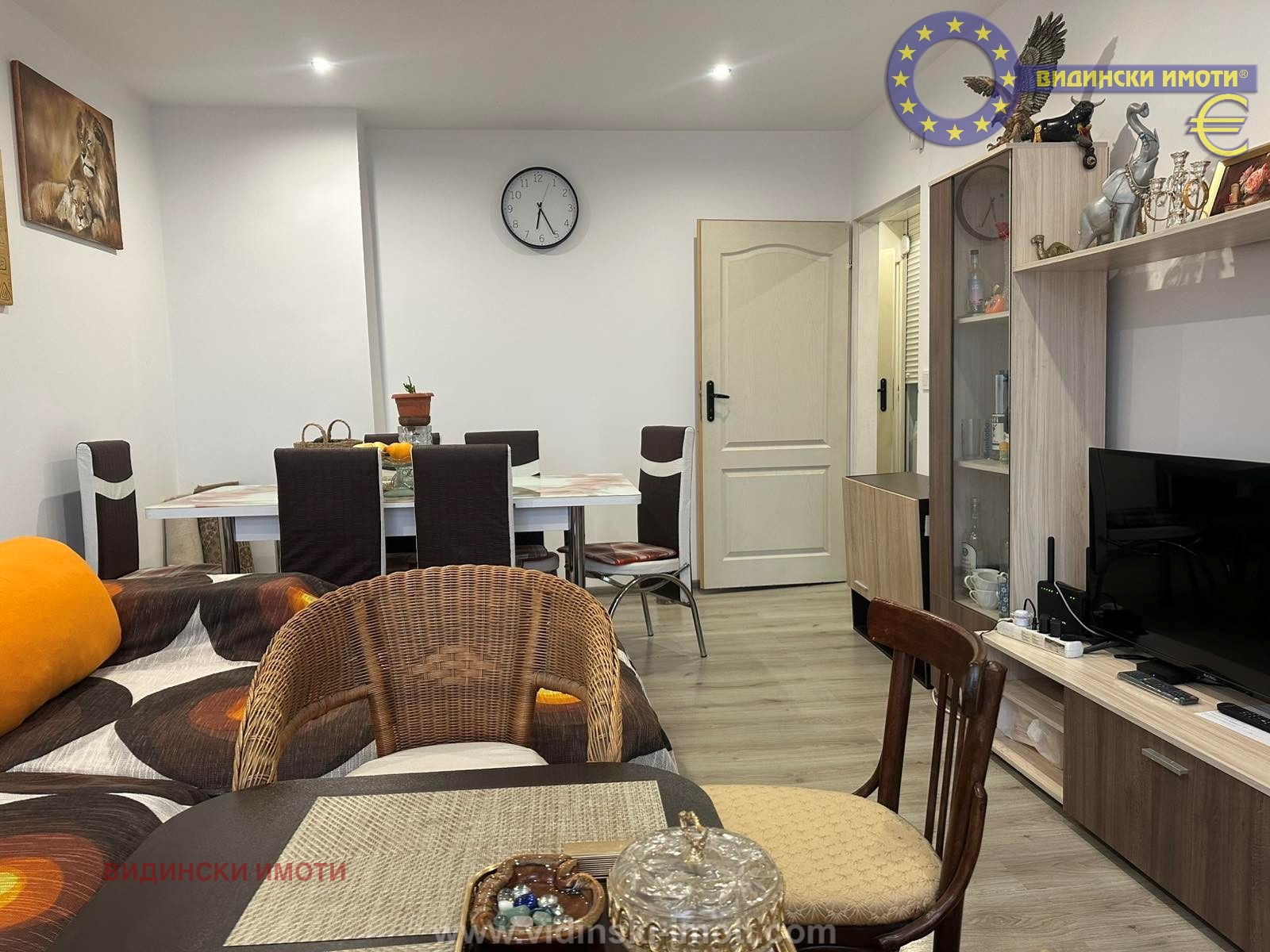 ������� 3-����� | Imot.bg � ����������� 4