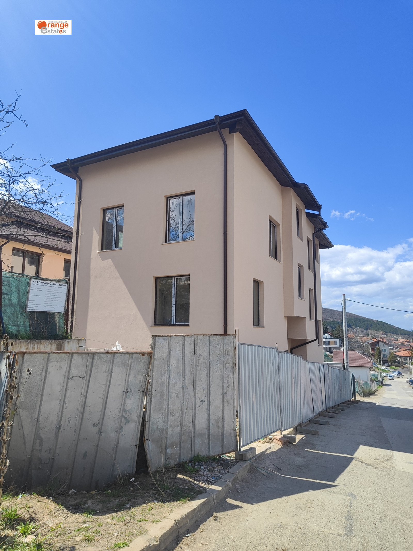 ������� ���� | Imot.bg � ����������� 3