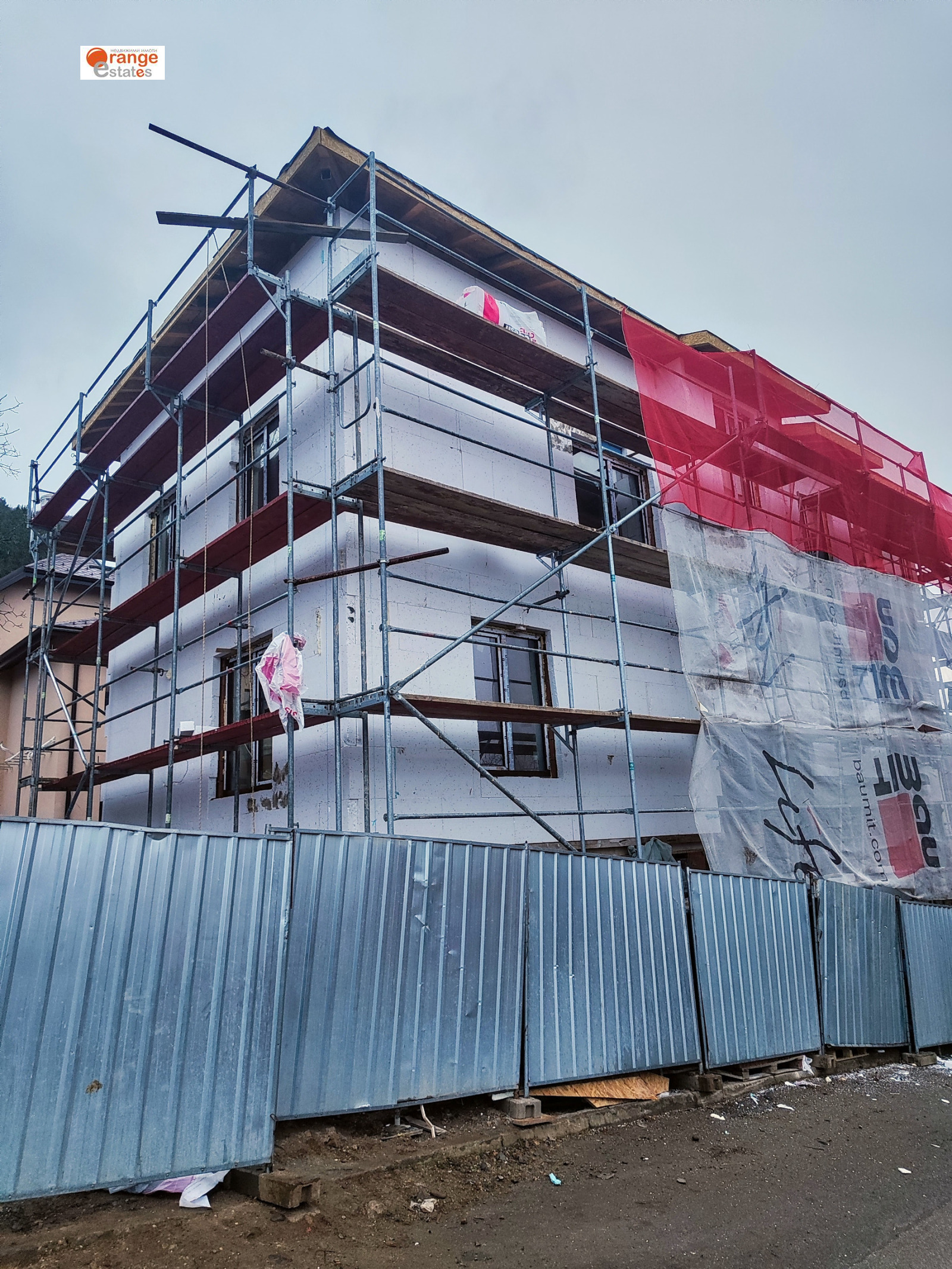 ������� ���� | Imot.bg � ����������� 1