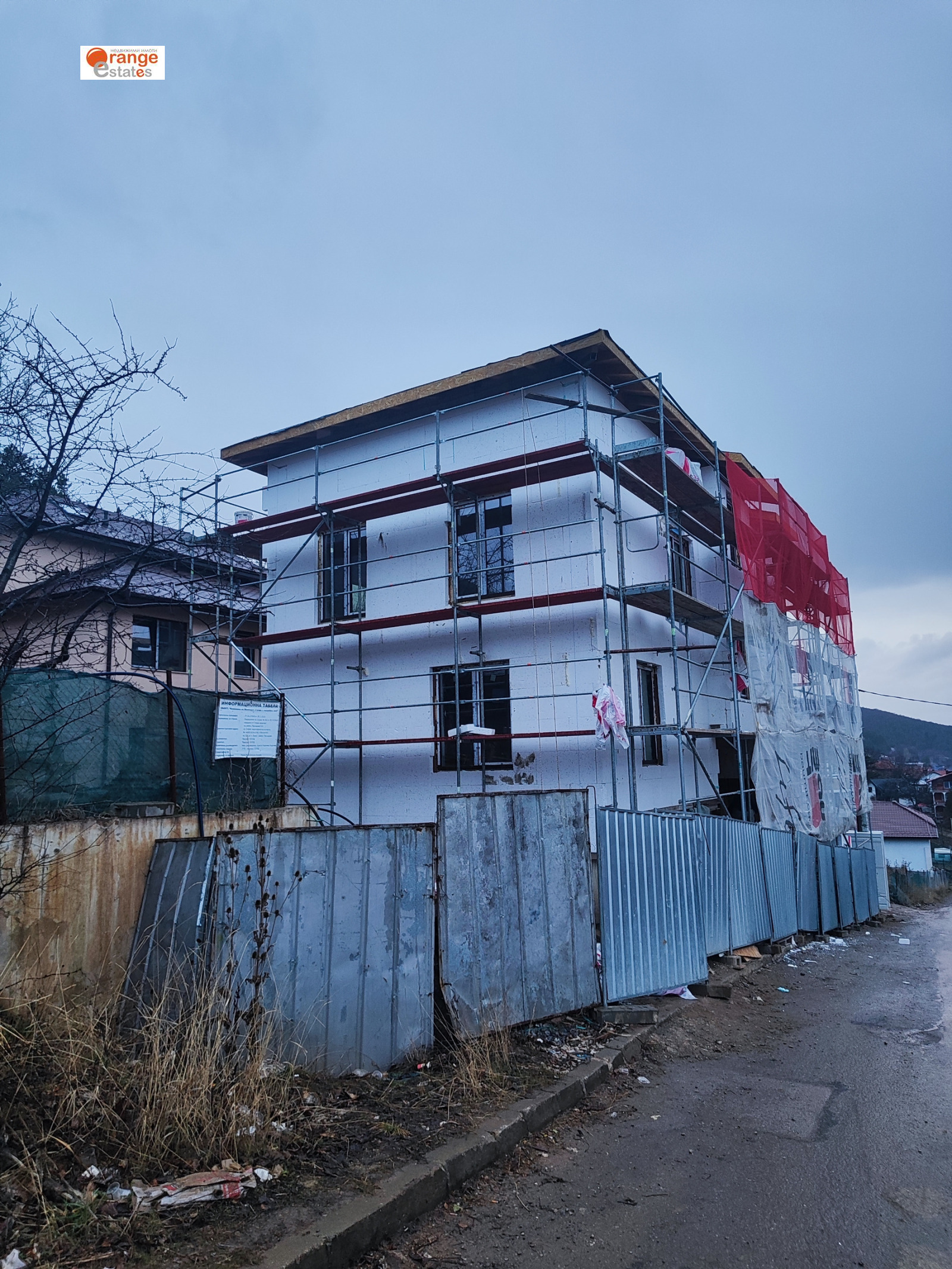 ������� ���� | Imot.bg � ����������� 2