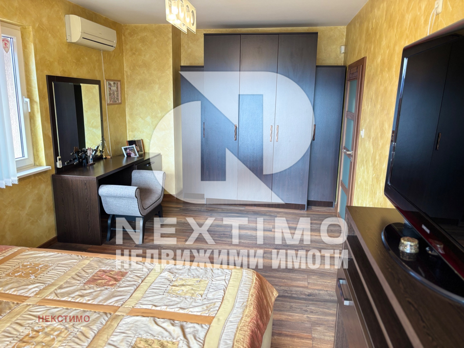 ������� ���� | Imot.bg � ����������� 9