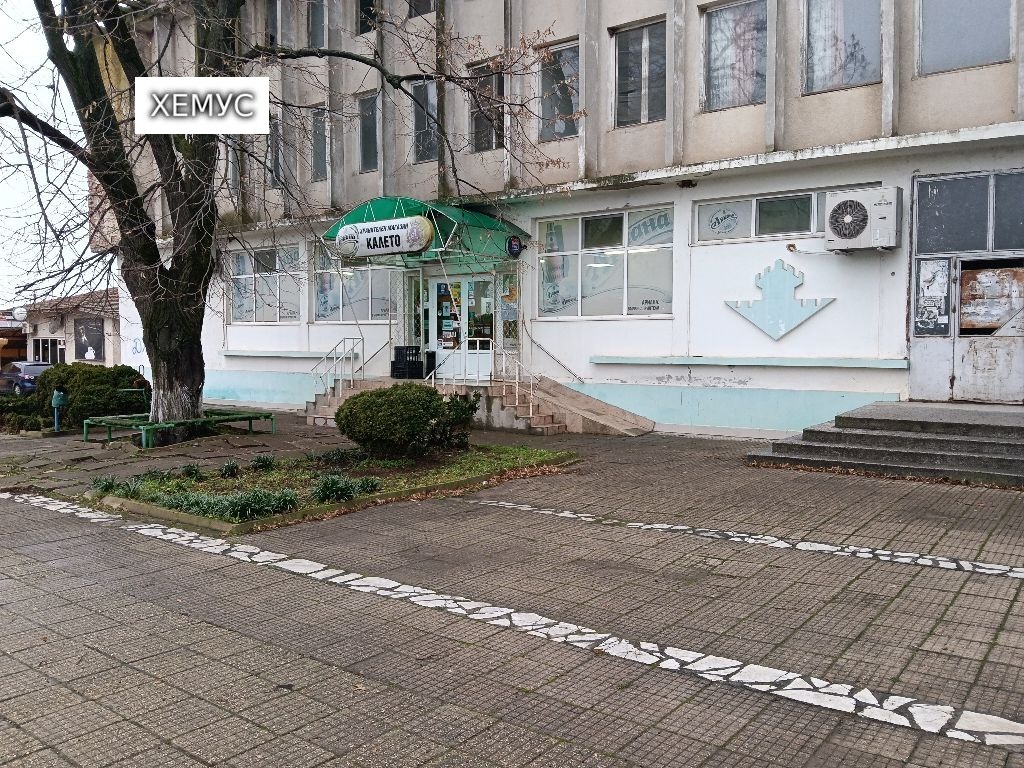 ������� ������� | Imot.bg � ����������� 4