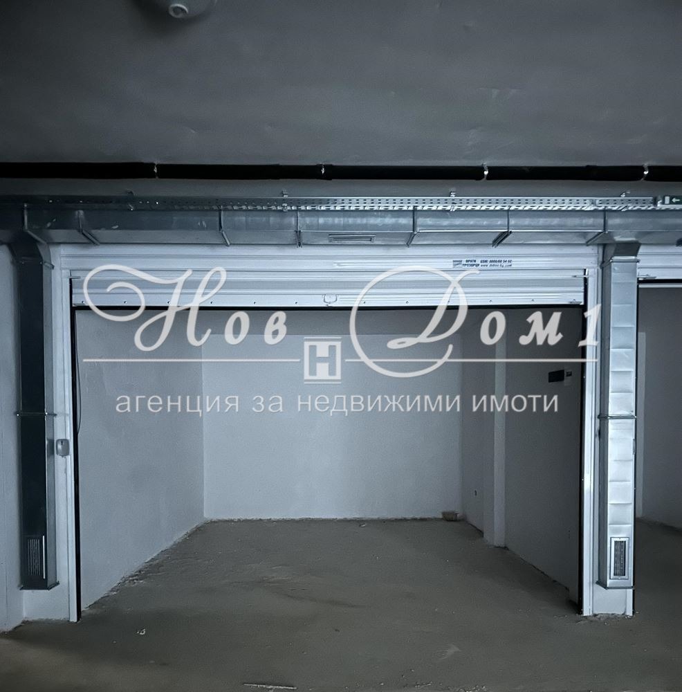 ������� ����� | Imot.bg � ����������� 1