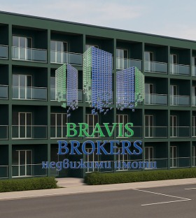 Студия Виница, Варна
