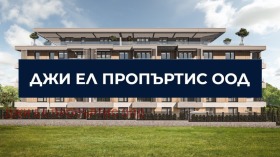 ������� 2-����� | Imot.bg � ����� ������ 2