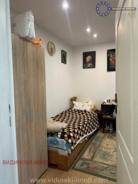 ������� 3-����� | Imot.bg � ����� ������ 7