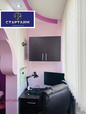 ������� 3-����� | Imot.bg � ����� ������ 17
