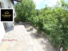 ������� ���� | Imot.bg � ����� ������ 8