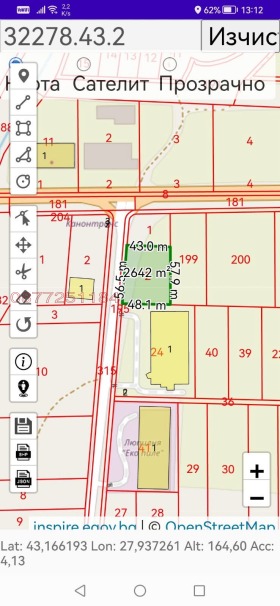 ����� ������� ������,��. ���������, ������ �����