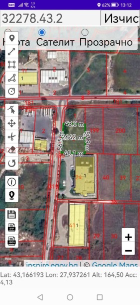 ������� ������ | Imot.bg � ����� ������ 6