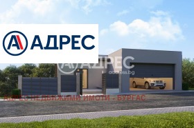 ������� ������ | Imot.bg � ����� ������ 4