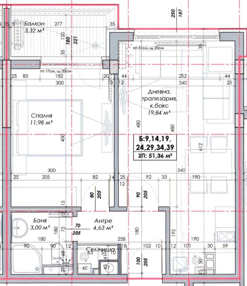 Продава 2-СТАЕН, гр. София, Овча купел, снимка 2 - Апартаменти - 53425665