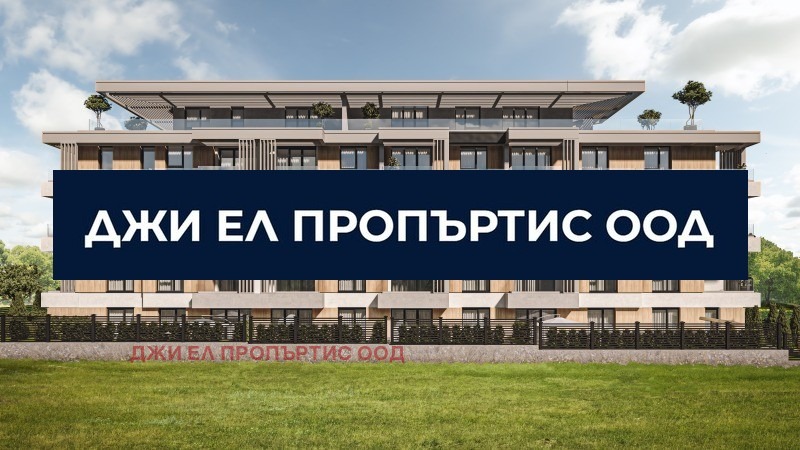 Продава 2-СТАЕН, гр. София, Люлин 6, снимка 2 - Апартаменти - 54340971