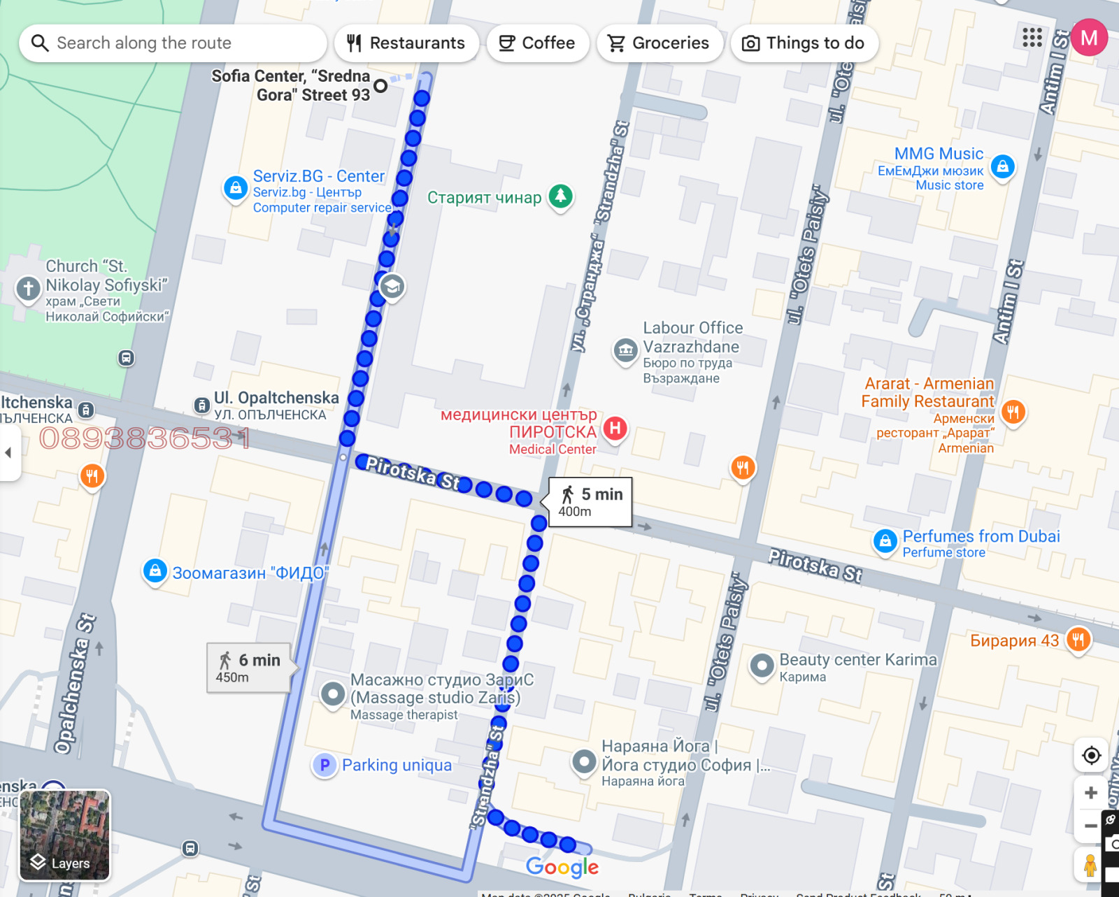 Продава 2-СТАЕН, гр. София, Център, снимка 15 - Апартаменти - 54230183