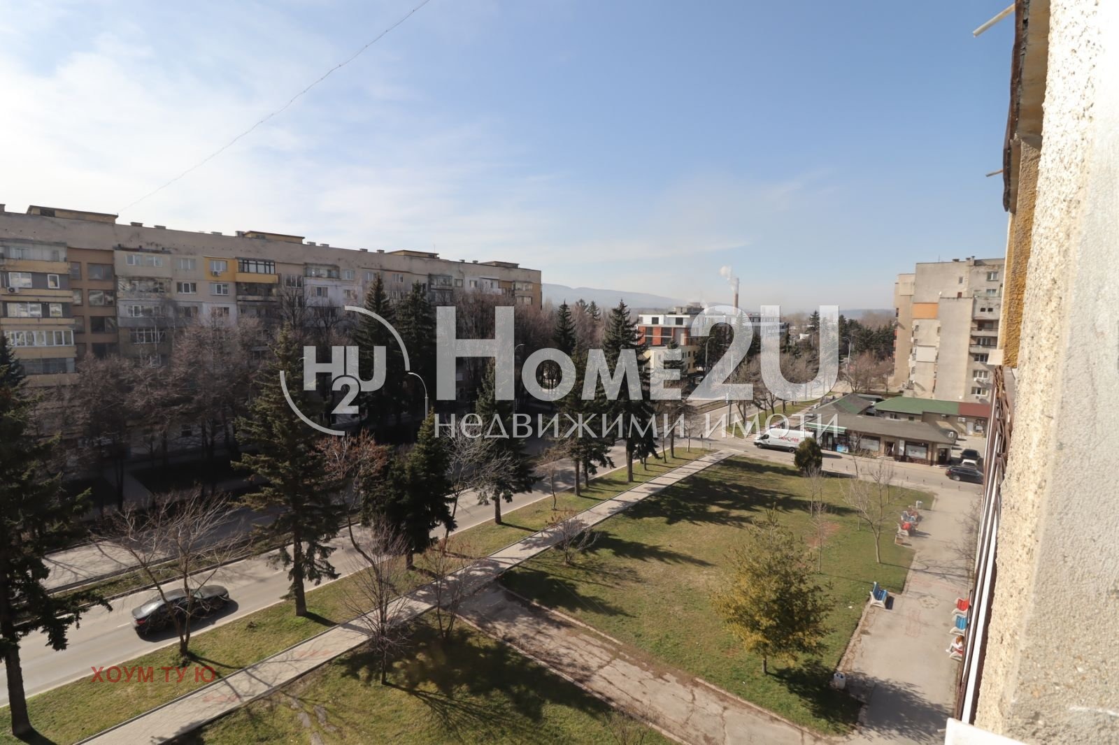 Продава 3-СТАЕН, гр. Перник, Мошино