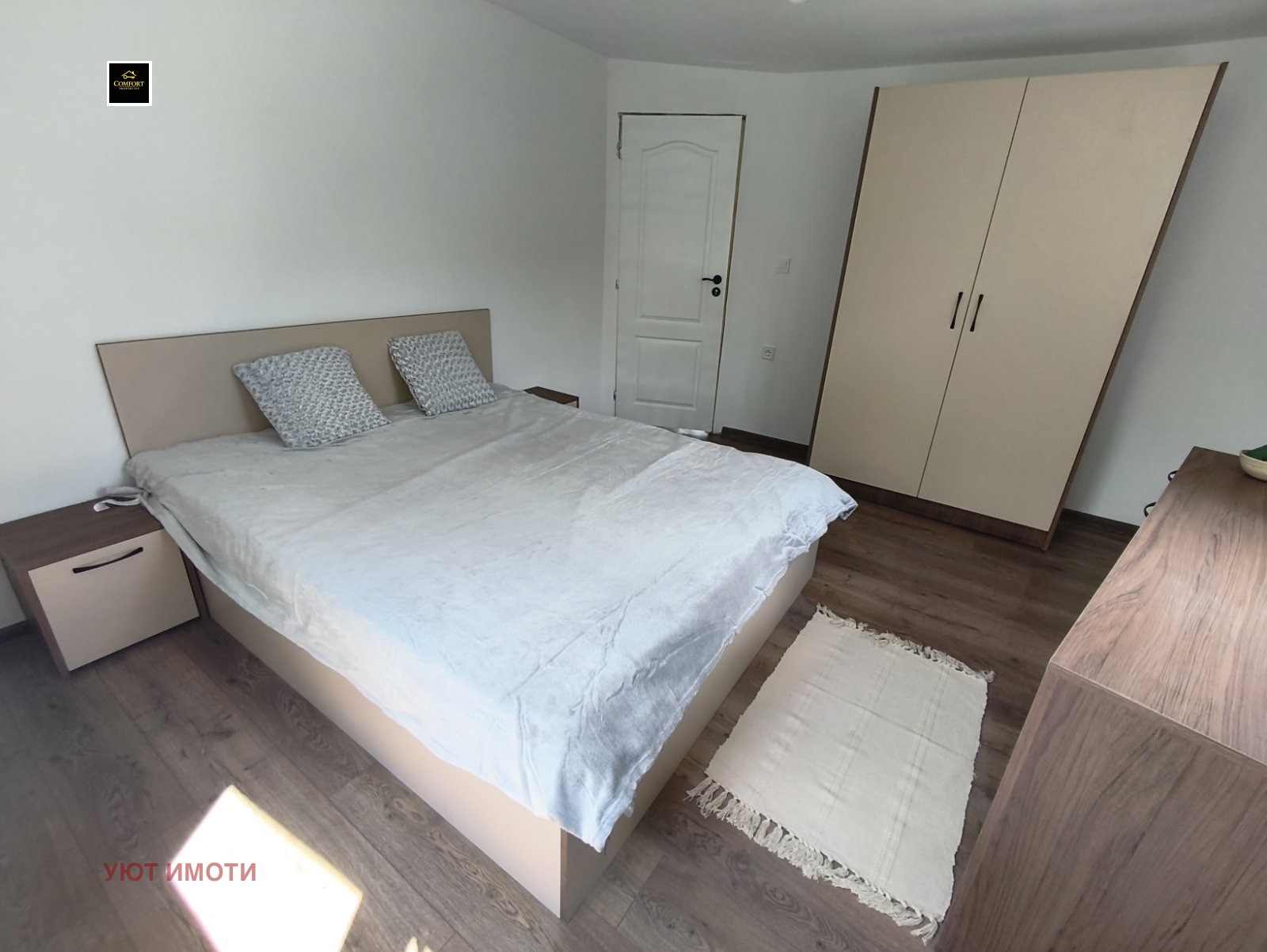 Продава КЪЩА, гр. Велико Търново, Стара част, снимка 6 - Къщи - 55187818