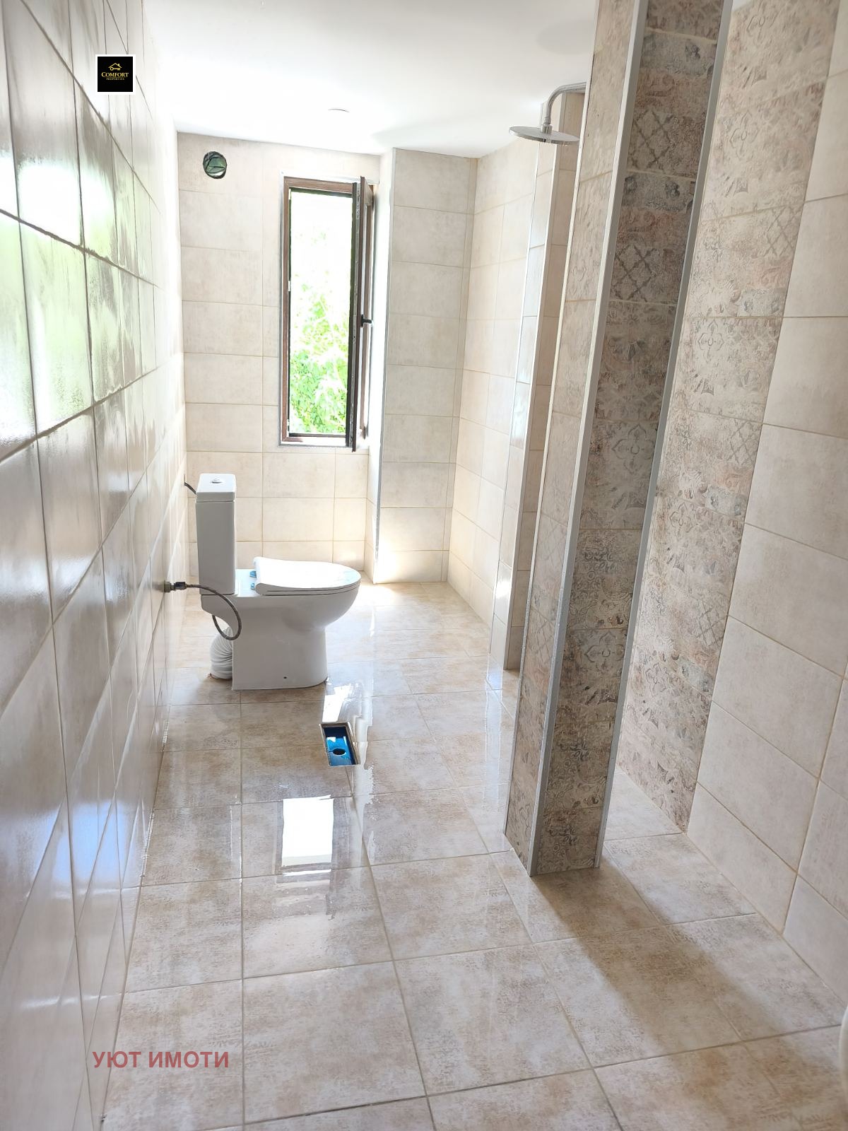 Продава КЪЩА, гр. Велико Търново, Стара част, снимка 5 - Къщи - 55187818