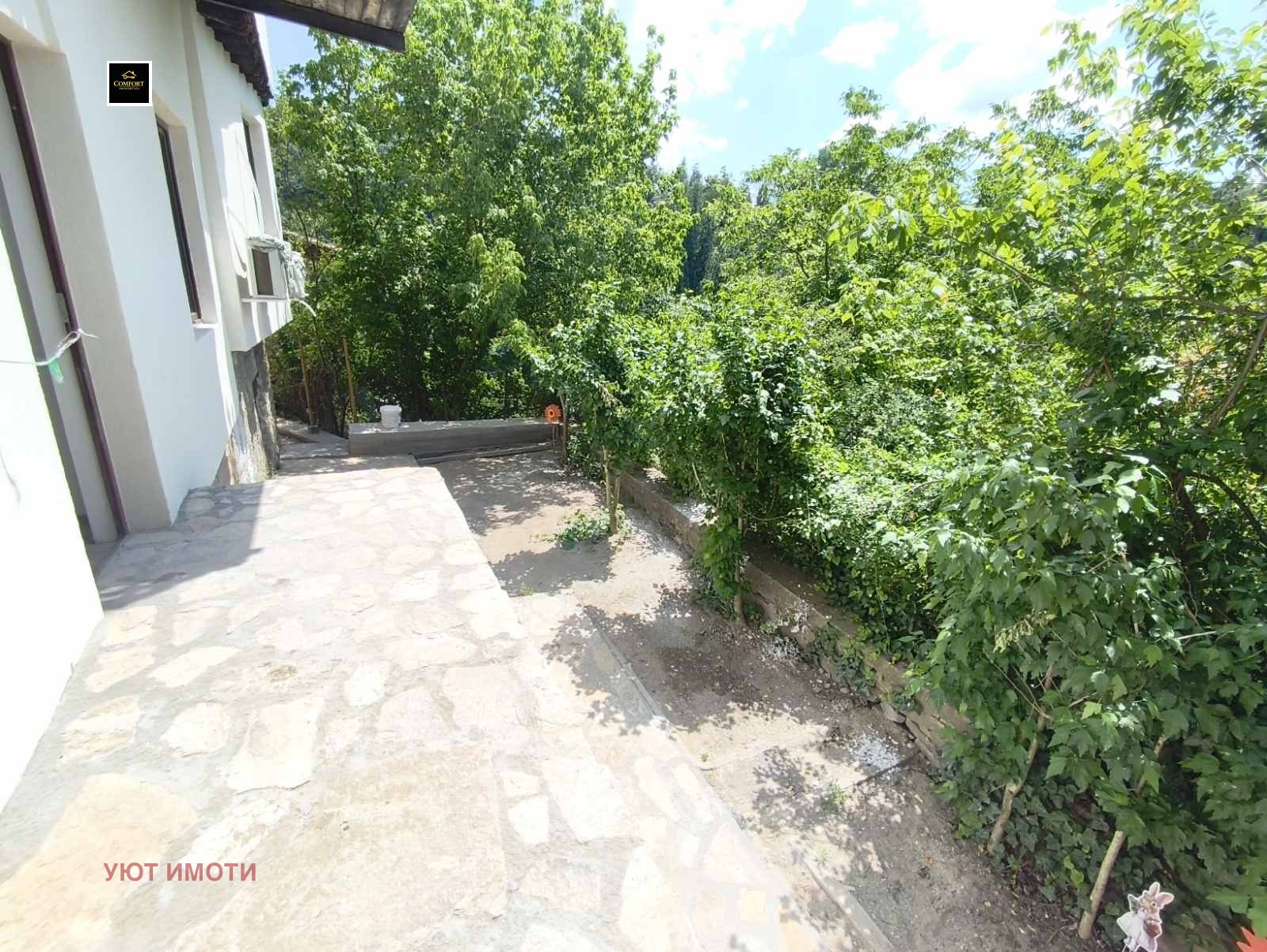 Продава КЪЩА, гр. Велико Търново, Стара част, снимка 8 - Къщи - 55187818