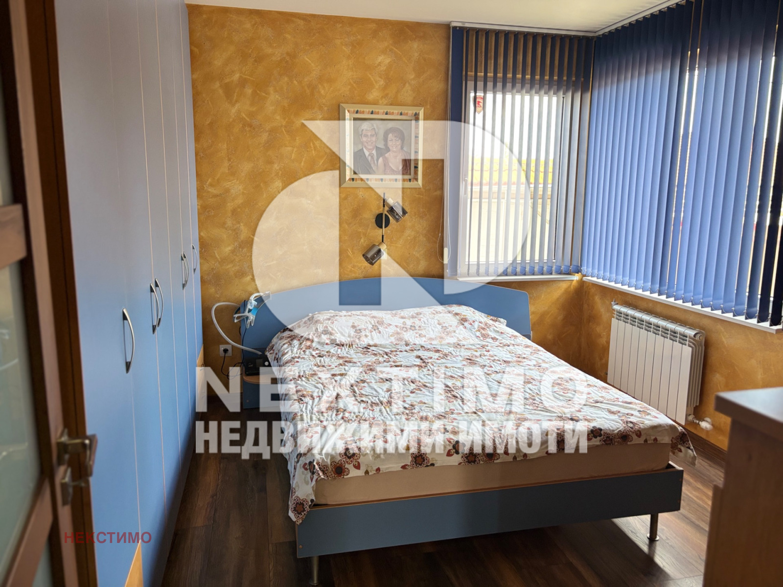 Продава КЪЩА, с. Оризари, област Пловдив, снимка 16 - Къщи - 55940212
