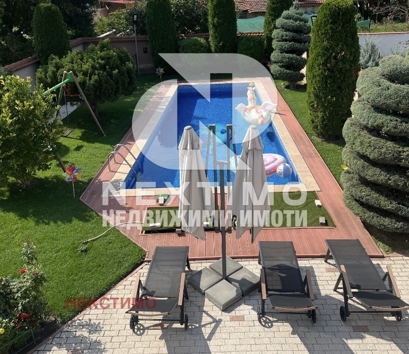 Продава КЪЩА, с. Оризари, област Пловдив, снимка 2 - Къщи - 55940212