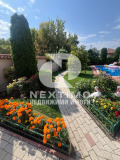 Продава КЪЩА, с. Оризари, област Пловдив, снимка 1