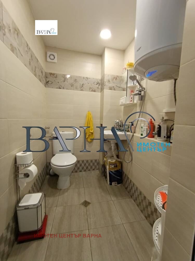 ������� ���� | Imot.bg � ����������� 14