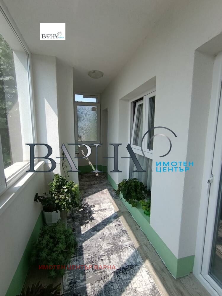 ������� ���� | Imot.bg � ����������� 7