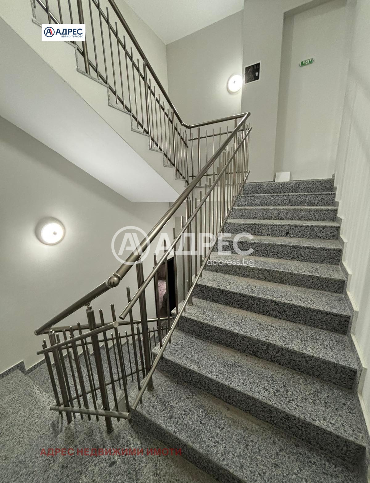 ������� 3-����� | Imot.bg � ����������� 2