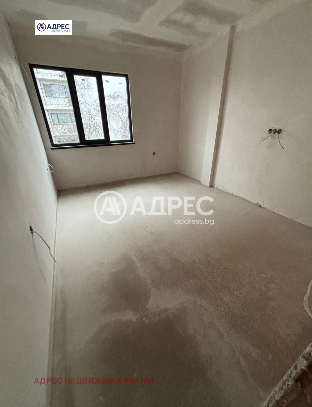 ������� 3-����� | Imot.bg � ����������� 6