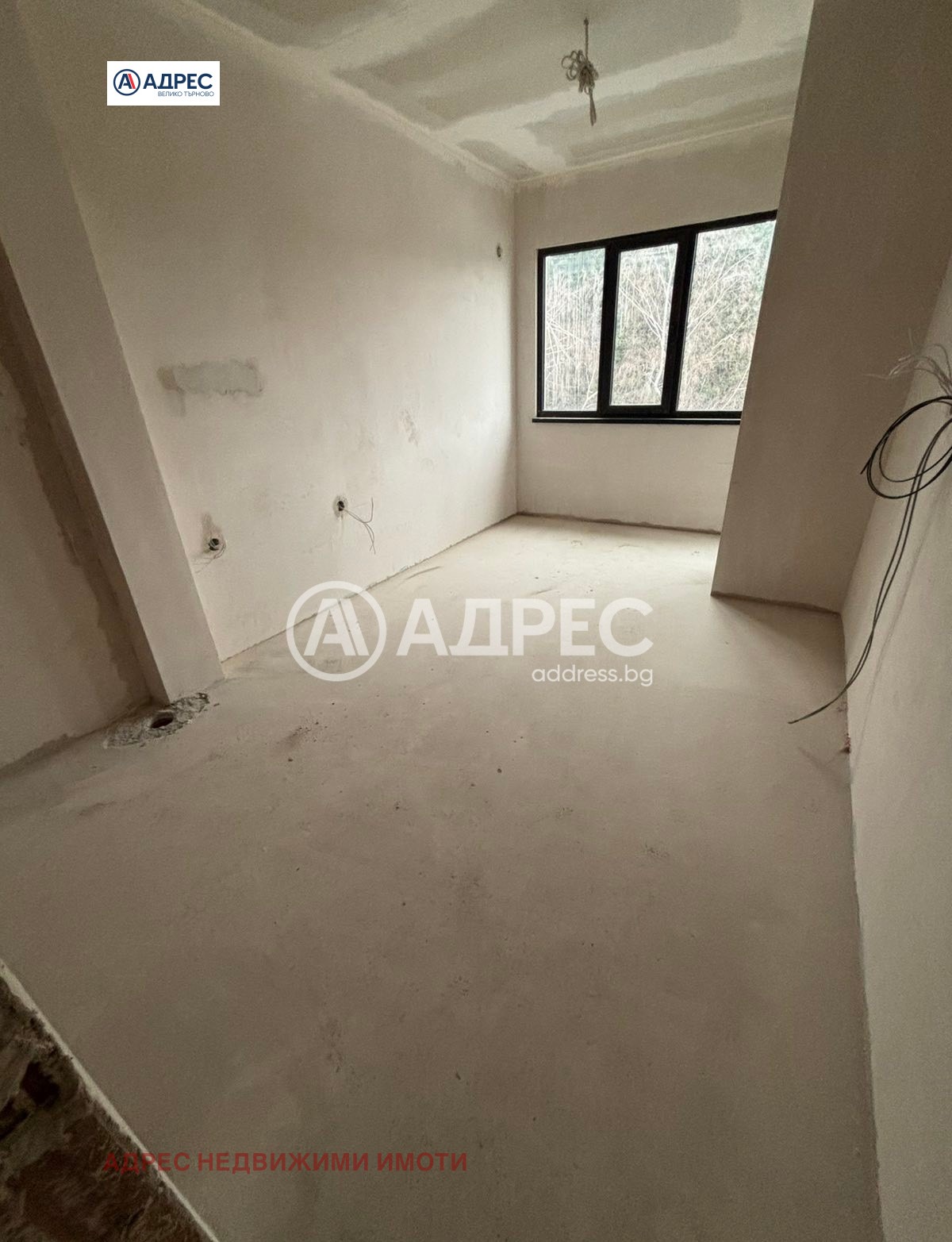 ������� 3-����� | Imot.bg � ����������� 8