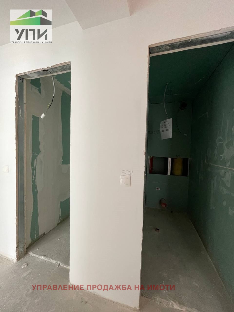 Продава 4-СТАЕН | Imot.bg — изображение 9