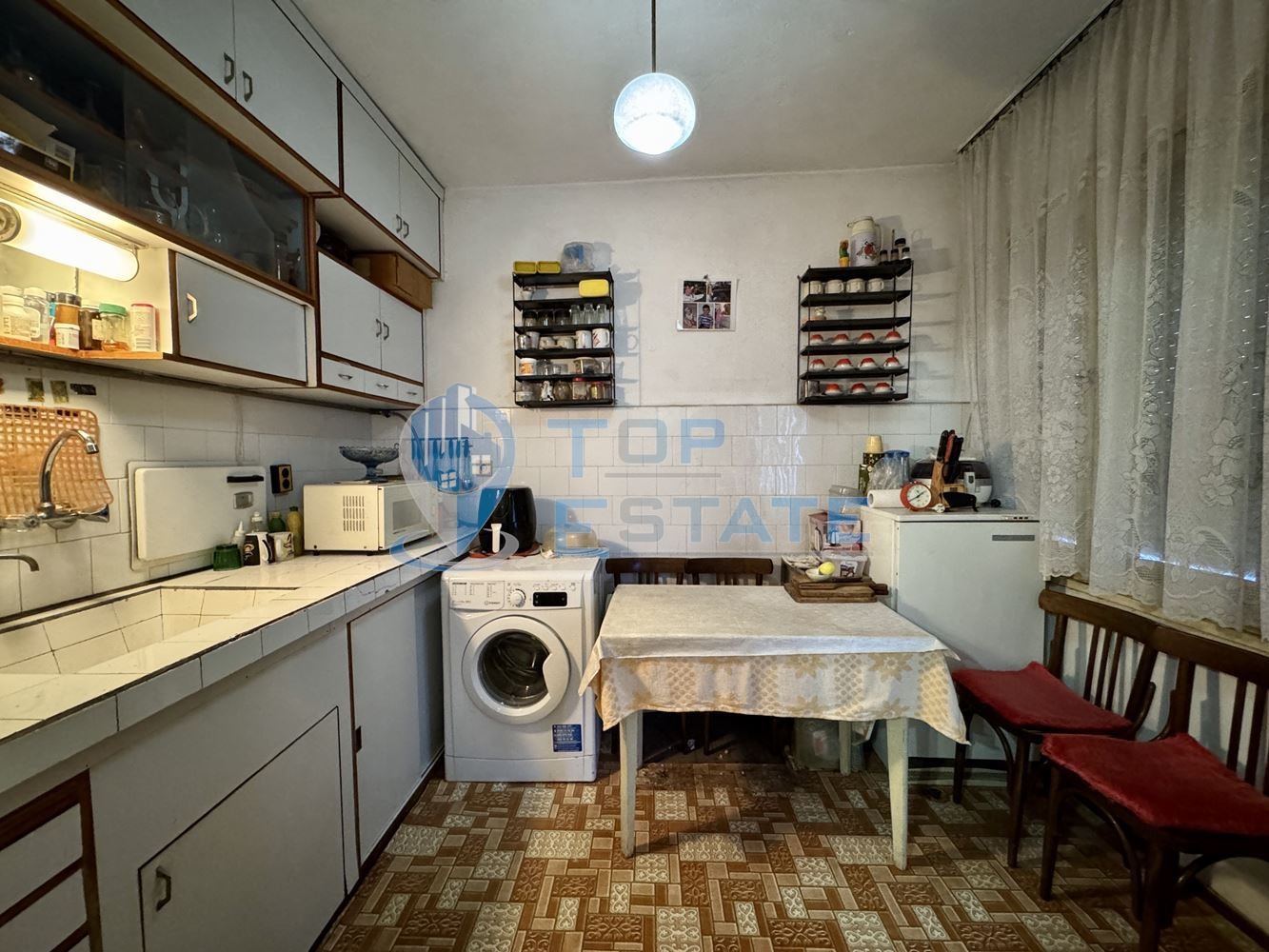 ������� ���������� | Imot.bg � ����������� 5