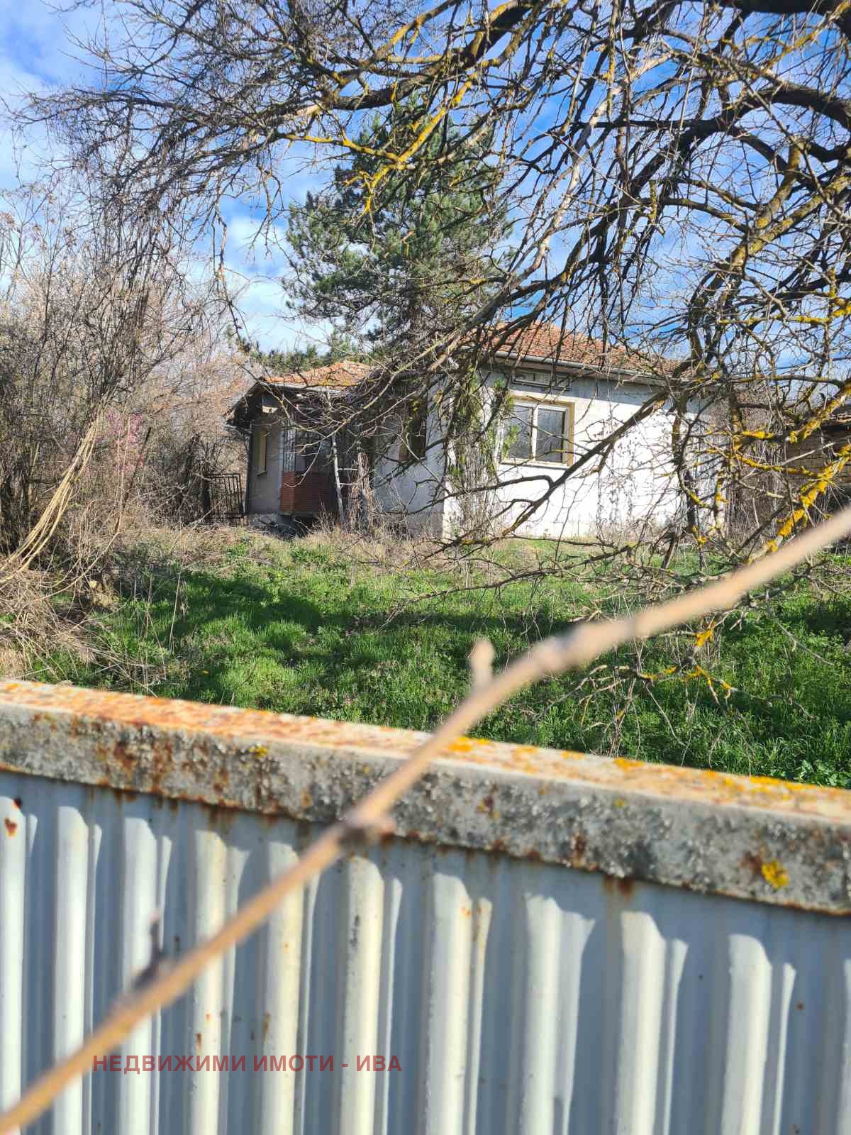 ������� ���� | Imot.bg � ����������� 2