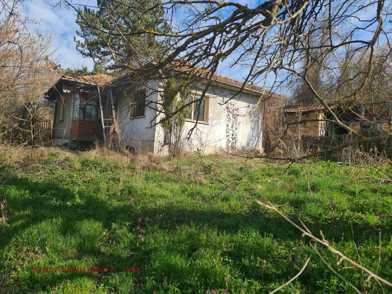 ������� ���� | Imot.bg � ����������� 1