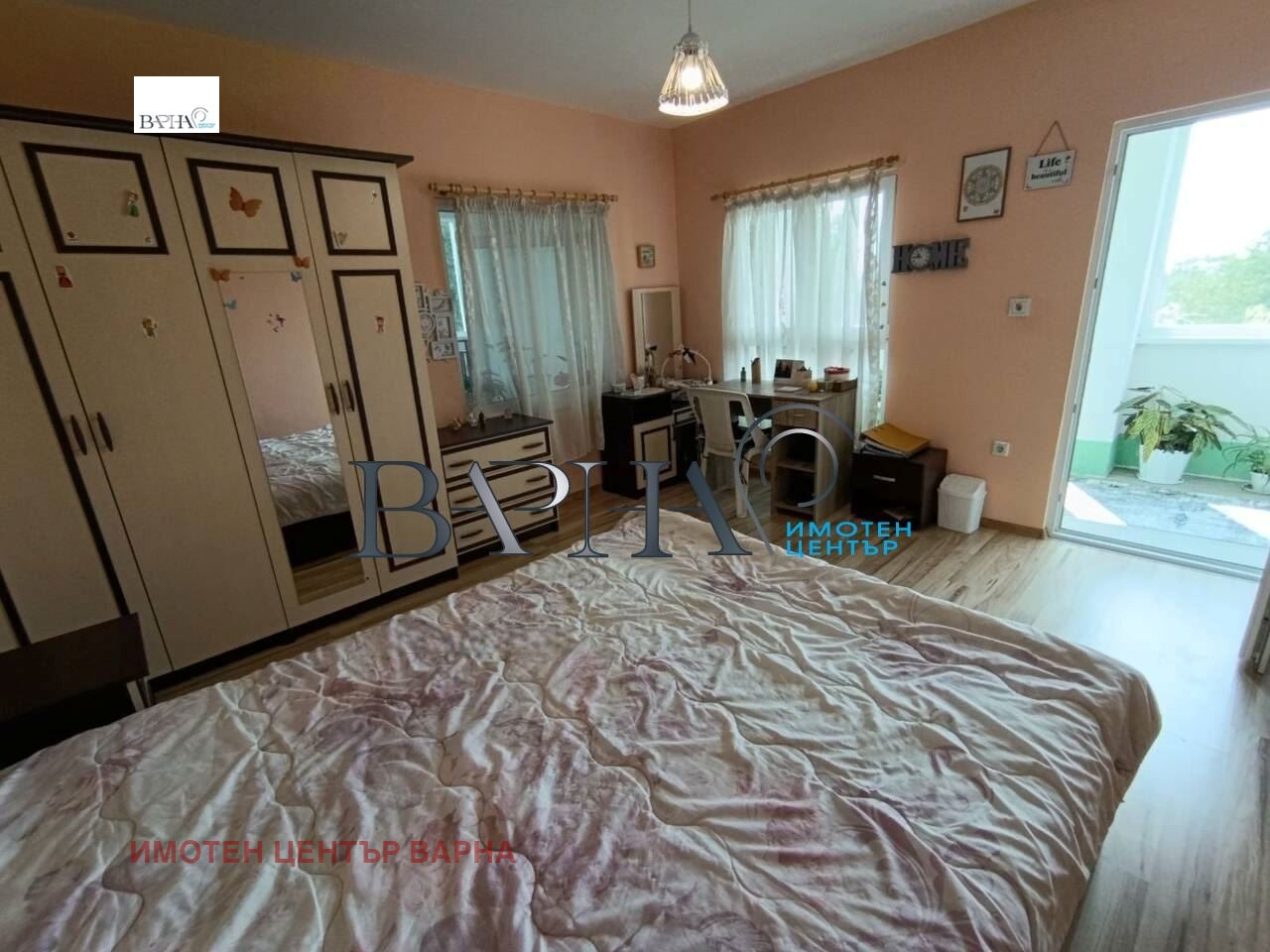 ������� ���� | Imot.bg � ����������� 9