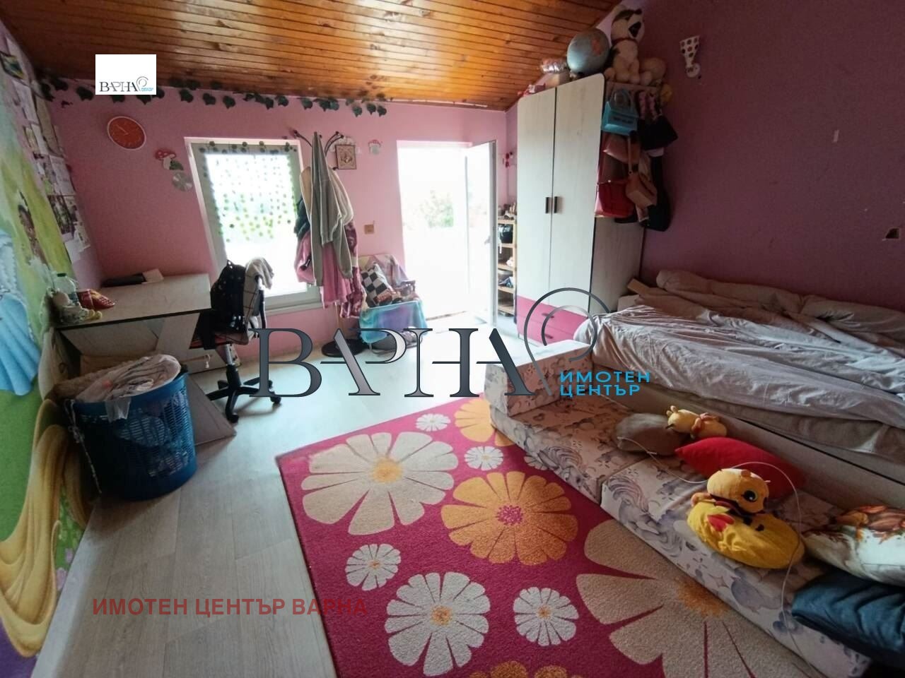 ������� ���� | Imot.bg � ����������� 6