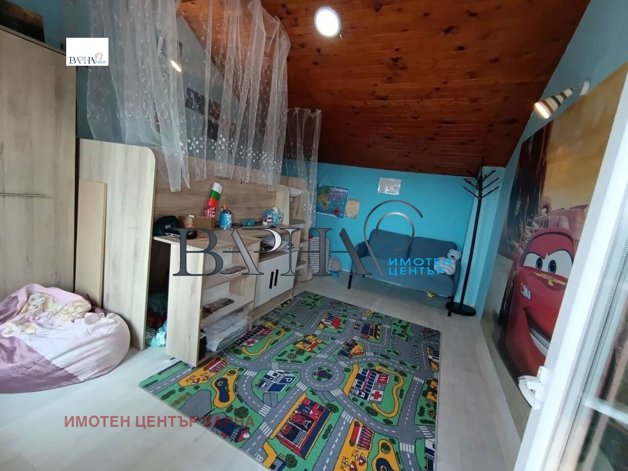 ������� ���� | Imot.bg � ����������� 5