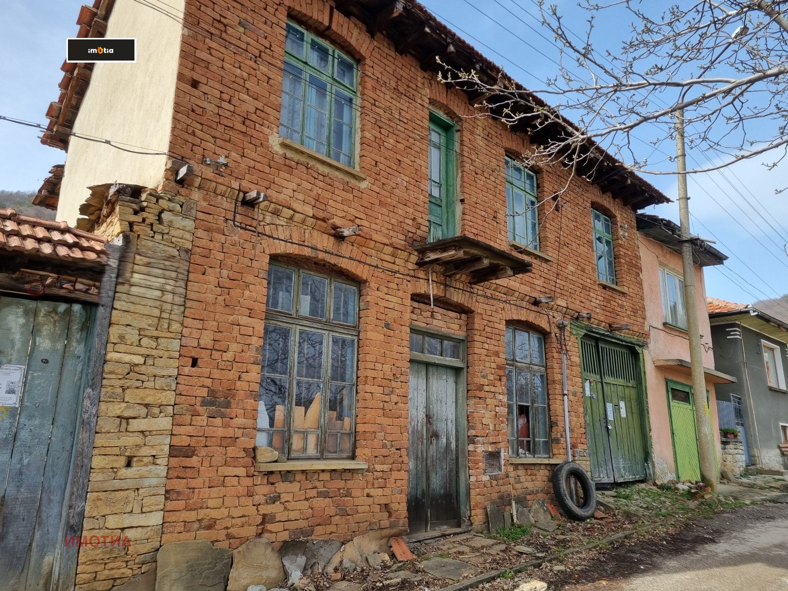 ������� ���� | Imot.bg � ����������� 1