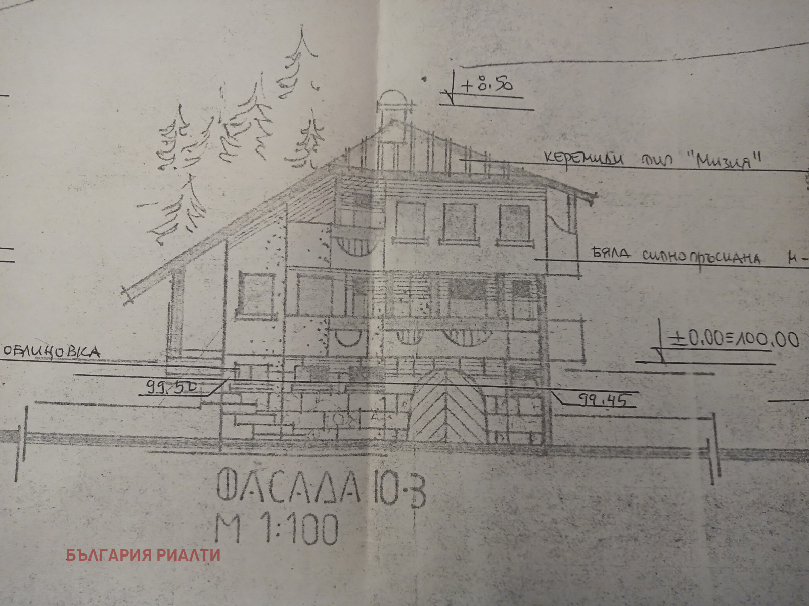 ������� ���� | Imot.bg � ����������� 7