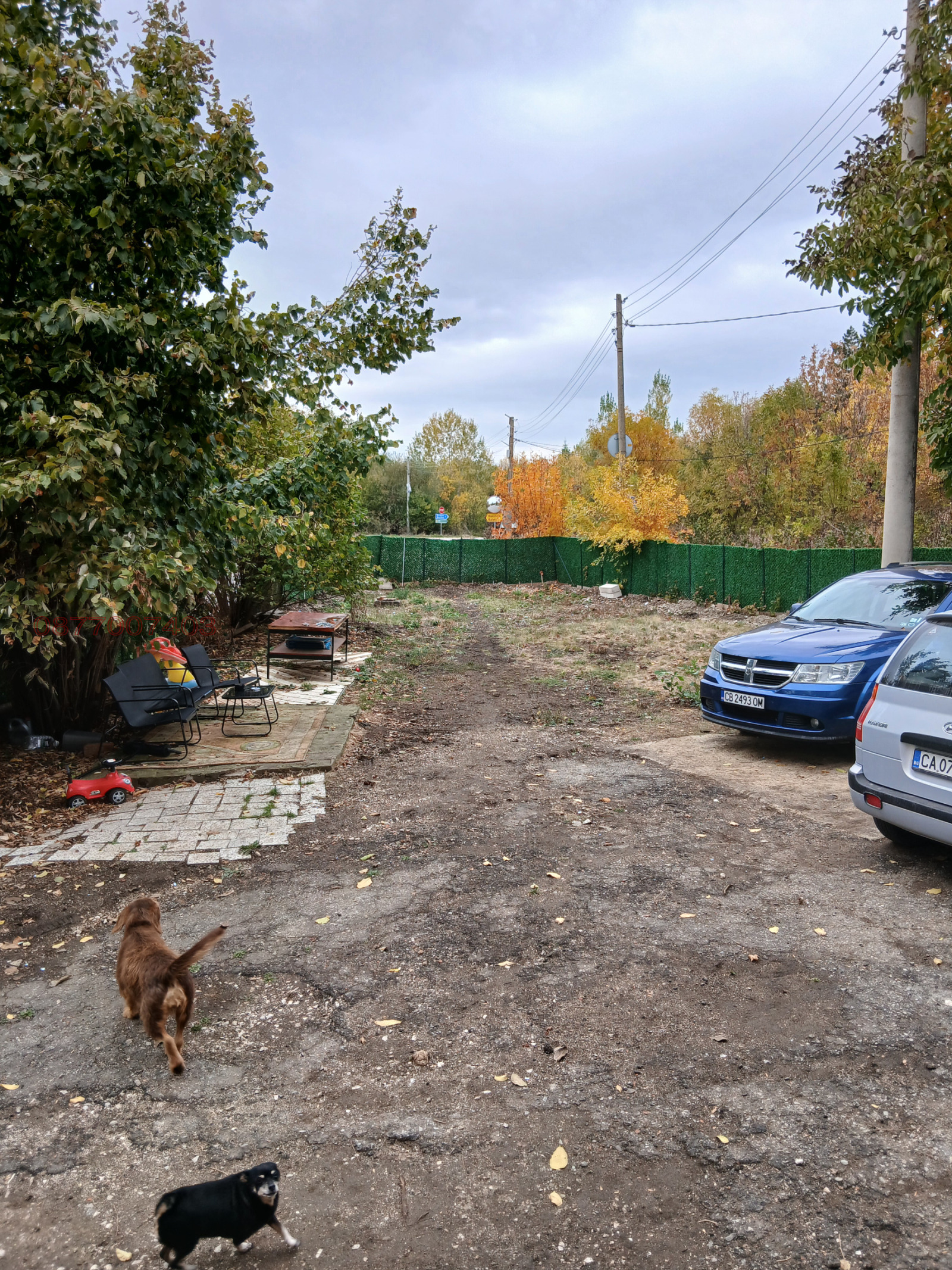 ������� ���� | Imot.bg � ����������� 1