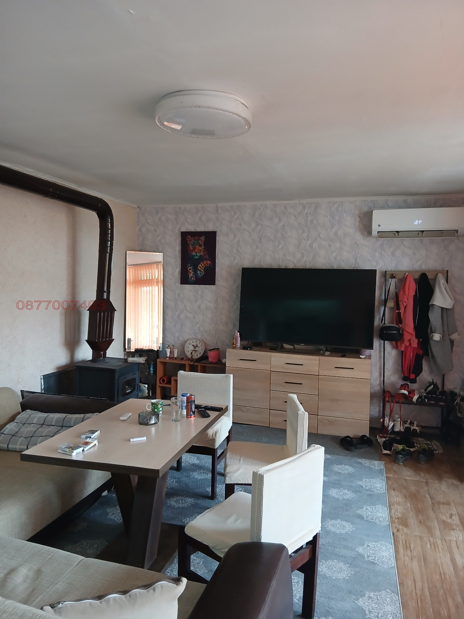 ������� ���� | Imot.bg � ����������� 7
