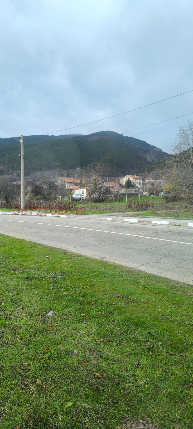 ������� ������ | Imot.bg � ����������� 3